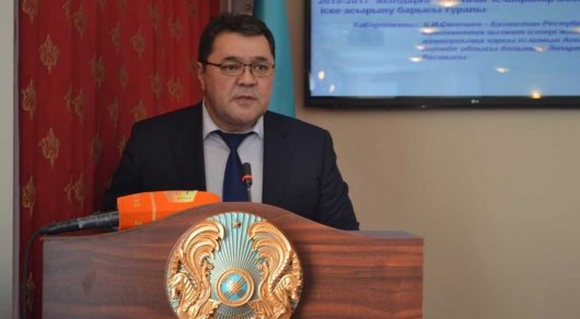 Ұлттық бюроның жаңа басшысы тағайындалды