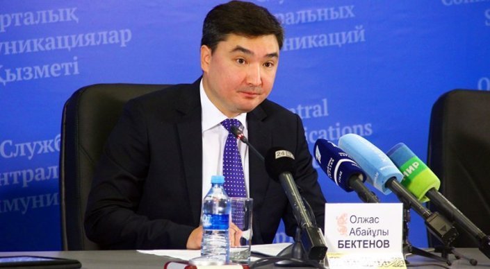 Назарбаев Шпекбаевтың жаңа орынбасарын тағайындады