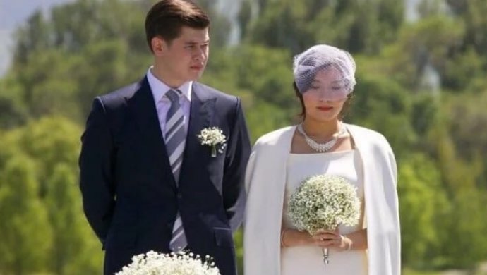 Дариға Назарбаеваның қызы тұрмысқа шықты