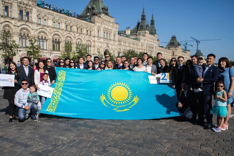 Мәскеуде Қазақстанның мемлекеттік рәміздер күні аталып өтті