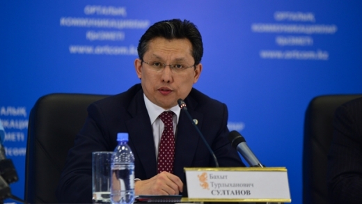 Бюджет ашықтығын қамтамасыз етемiз — Қаржы министрi