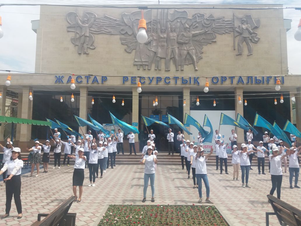 Оңтүстікте Рәміздер күні ерекше аталып өтілді