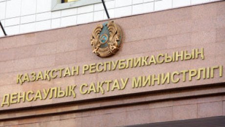Санитариялық авиация қызметі ауылдық жерлерде науқастарға мамандандырылған көмек көрсету уақытын бірнеше есе азайтуға мүмкіндік берді