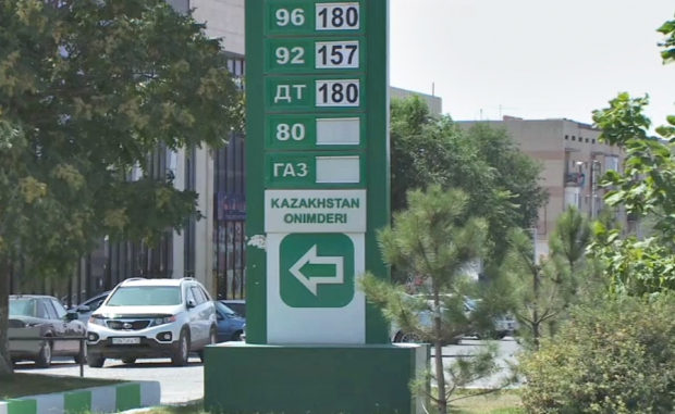 Түркістан облысында дизель отыны қымбаттады