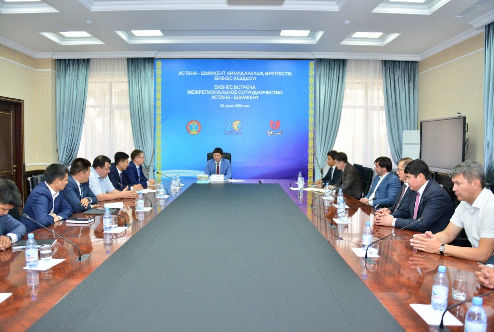 Шымкент пен Астана қалаларының іскерлік байланысы дамиды