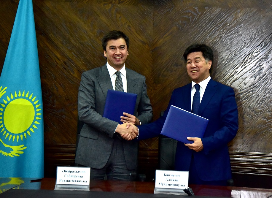 Шымкент әкімдігі мен Мемлекеттік қызмет саласындағы аймақтық хаб меморандум түзді