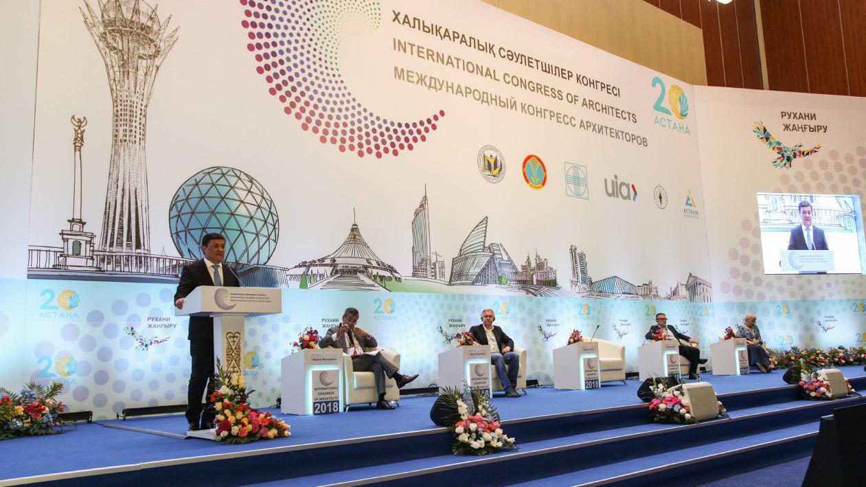 Әлемнің 20-дан астам елінің үздік сәулетшілері Қазақстанның елордасында бас қосты