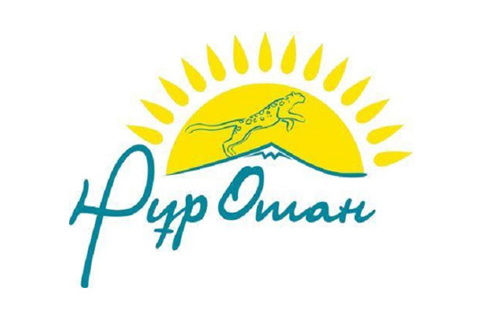 «Нұр Отан» бастауыш партия ұйымдарының форумы