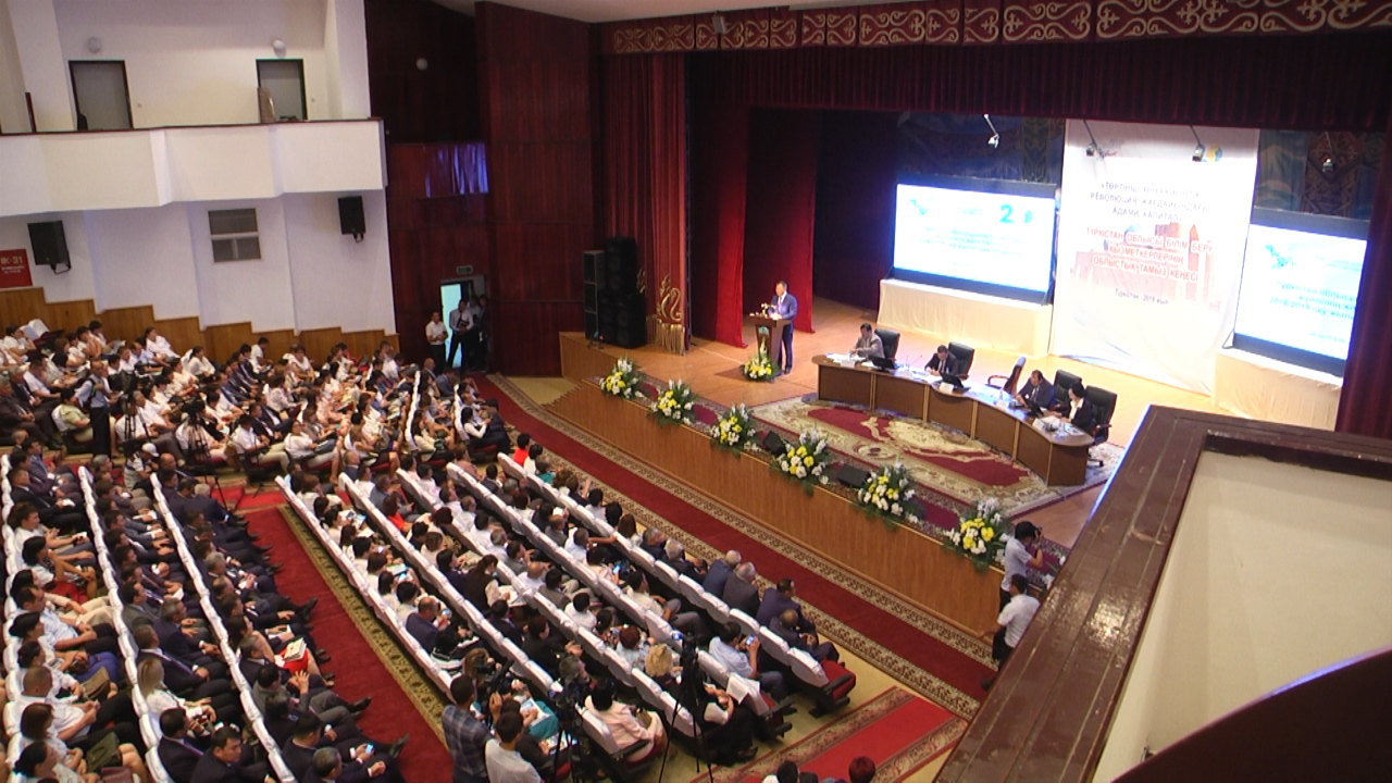 Түркістан облысы ұстаздарының дәстүрлі Тамыз конференциясы өтті