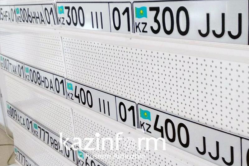 Қазақстандықтар «әдемі» нөмірлерге қанша қаражат жұмсады