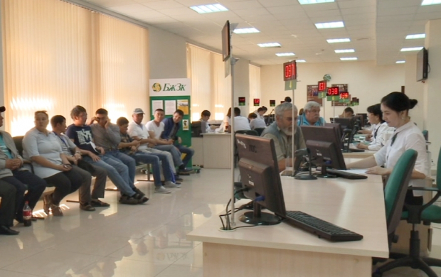 Светлана Жақыпова: Мүлкін сатқандар зейнетақы жарнасын төлемейді