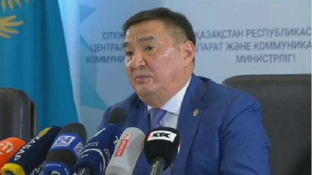 Рақымшылық кезінде кімдер және қалай босатылады?