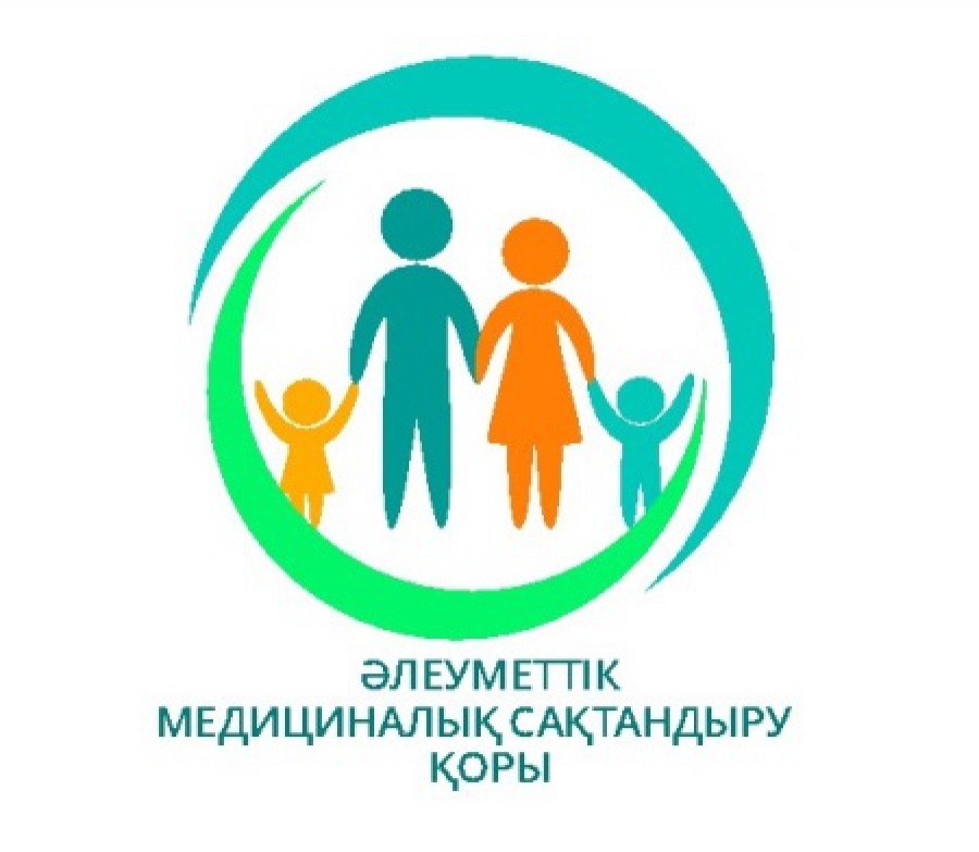 Бір жыл ішінде қазақстандық әлеуметтік медициналық сақтандыру қорына шамамен Т89 млрд түсті