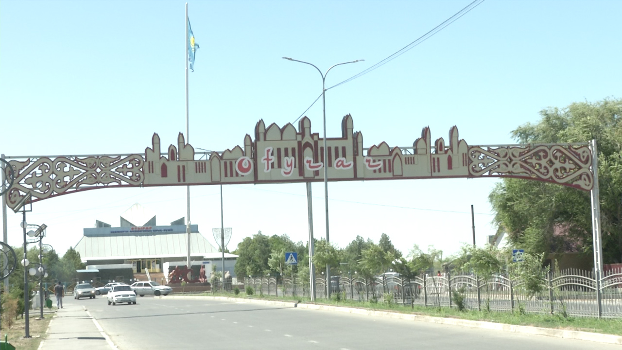 Отырар ауданындағы игілікті істер