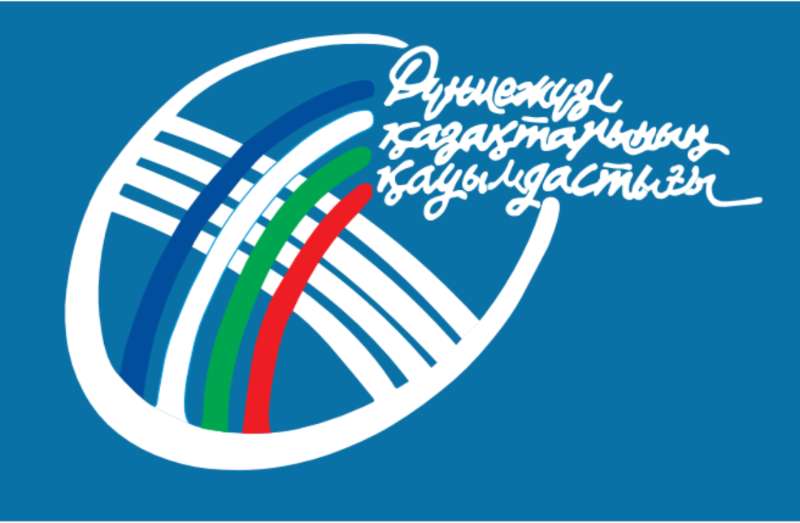 «Айғақ»: «ҰЛЫ ДАЛА КӨШІ» ЖОБАСЫ БАСТАУ АЛДЫ