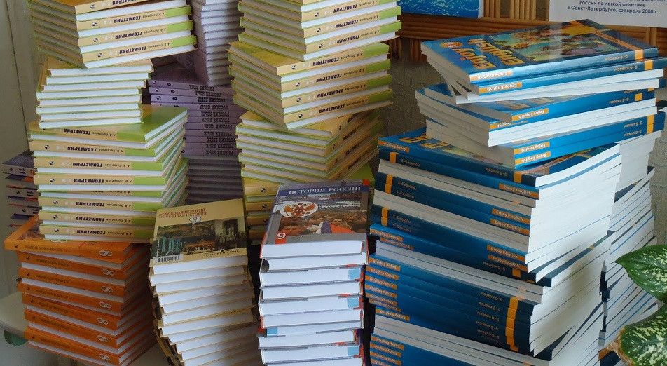 Оқушыларға арналған жаңа оқулықтар үлкен қоғамдық бағалаудан және ғылыми-педагогикалық сараптамадан өтті