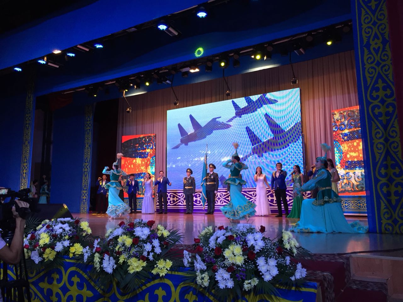 Айбары мықты — Ата заң