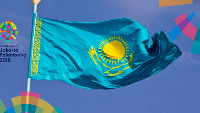 Азиада 2018: Бүгін атлетикалық ауылда Қазақстан туы көтеріледі