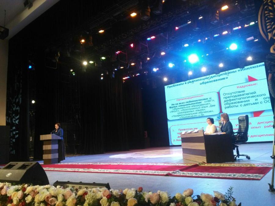 «Айғақ»: Педагогикалық қызметкерлерінің республикалық тамыз конференциясында қабылдаған ҰСЫНЫМДАР