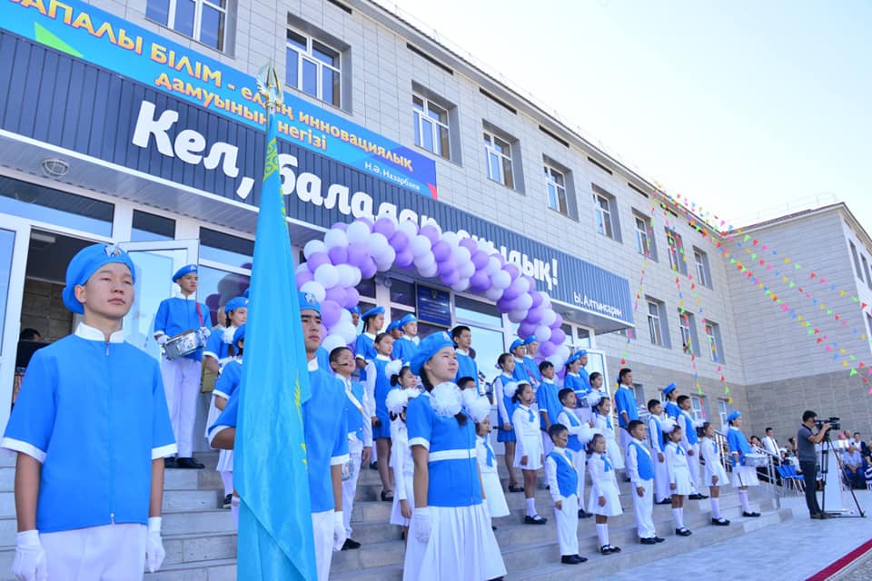 Шымкентте 133 мектепте «Алғашқы қоңырау» соғылды
