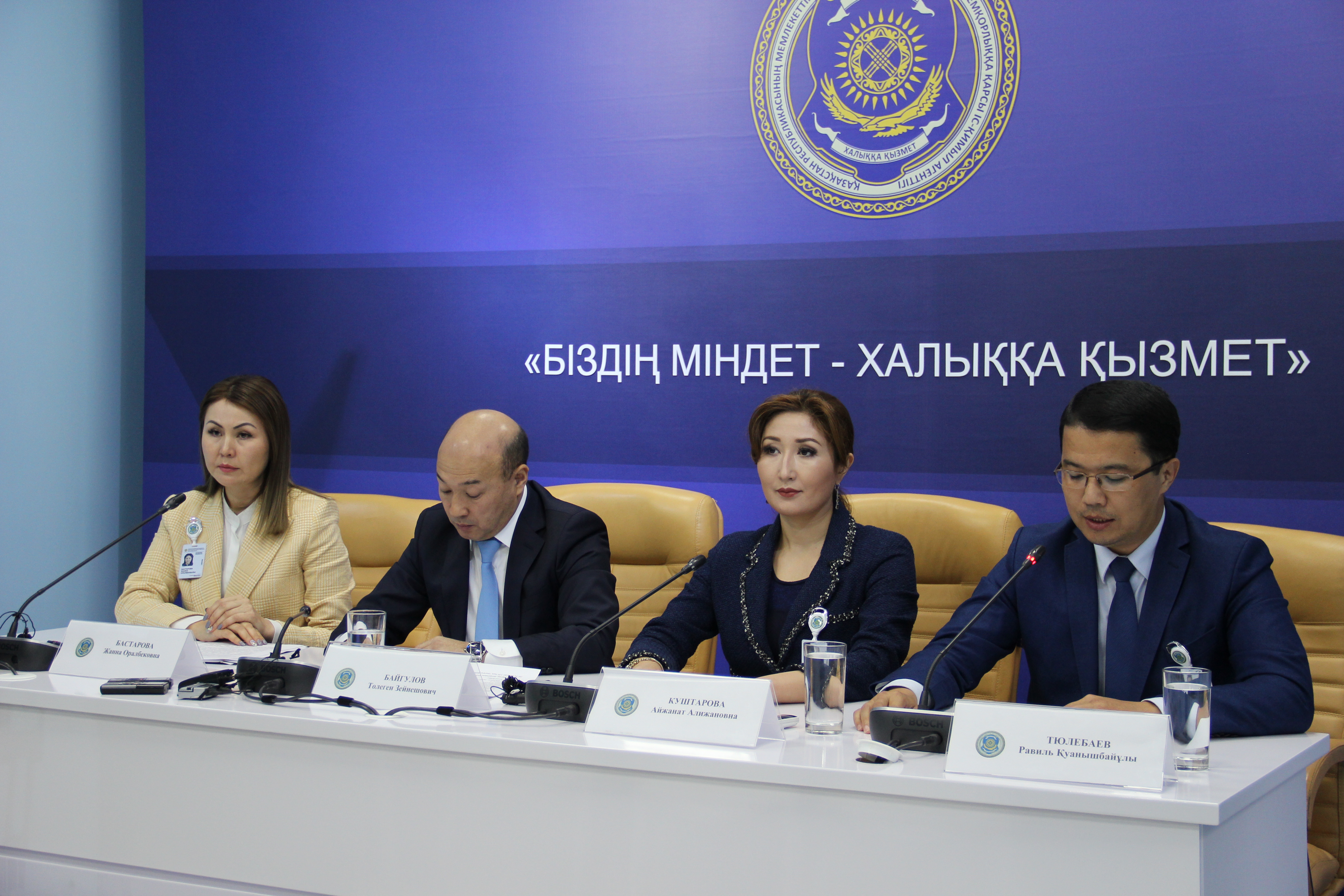 «Айғақ»: Әдеп жөніндегі уәкіл институты өзінің керектігін дәлелдеді