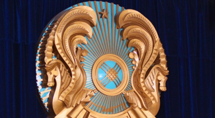 Мемлекеттік елтаңбадағы жазба өзгертілді