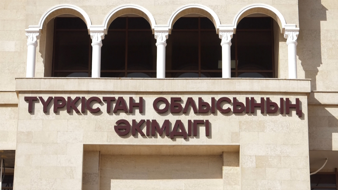 «Айғақ»: Биыл Түркістан облысында кәсіпкерлікті қолдау картасы бойынша 9 жоба (16,8 млрд.тенге) іске қосу көзделген