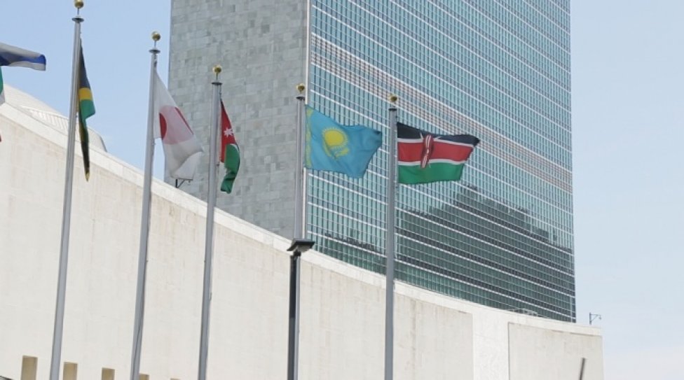 БҰҰ Бас Ассамблеясында Елбасы бастамасымен жасалған кодекс таныстырылады