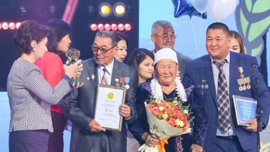 Астанада «Мерейлi отбасы» ұлттық конкурсы жеңімпаздарын марапаттау рәсімі өтті