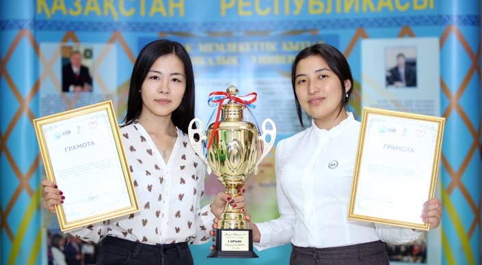 Қыздар Университетінің студенттері республикалық турнирдің жеңімпазы атанды