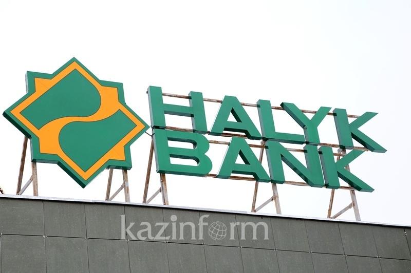 Halyk bank-тің еншілес ұйымы Өзбекстанда Tenge Bank атауын алды