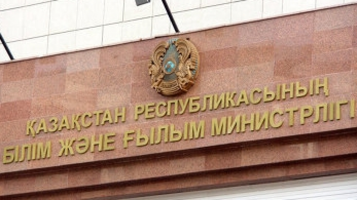 «Айғақ»: Серпін жобасына көзделген қаржы 2019 жылдан бастап трансферт ретінде әкімдіктер бюджетіне беріледі