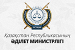 Олжас Бектенов Әділет министрлігіндегі әділетсіздіктерді тізіп берді