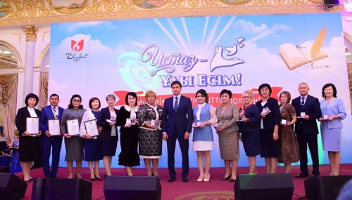 Мегаполис мэрі ұстаздарды құттықтады