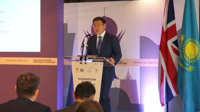 Kazakhstan Global Investment Forum 2018: Лондонда Қазақстанға инвестициялар салу келешегі таныстырылды