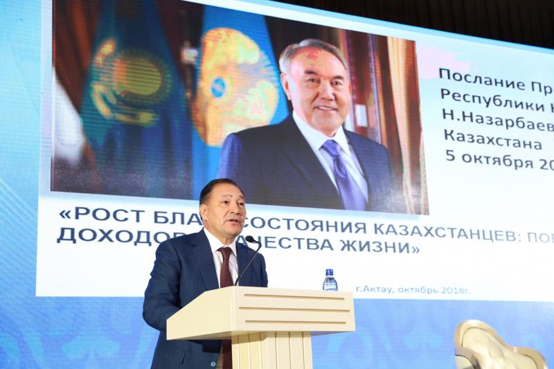 Маңғыстауда 600 бизнес өкіліне амнистия қарастырылады