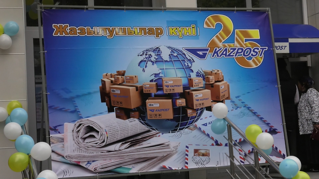 Елбасы Жолдауы жастар арасында талқыланды