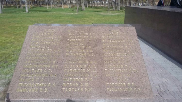 Таразда ауған соғысы ардагерлеріне арналған ескерткіш бой көтерді