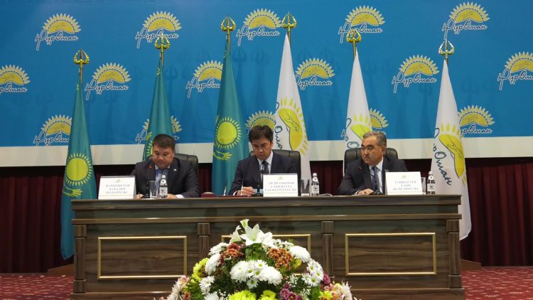 «Нұр Отан» партиясының кезекті XXXV конференциясы өтті