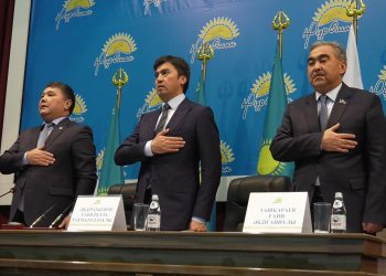 «Нұр Отан» партиясының кезекті XXXV конференциясы өтті