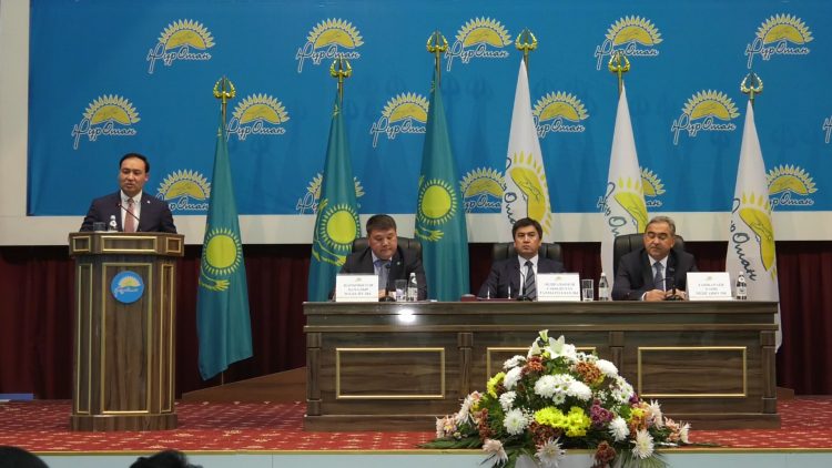 «Нұр Отан» партиясының кезекті XXXV конференциясы өтті