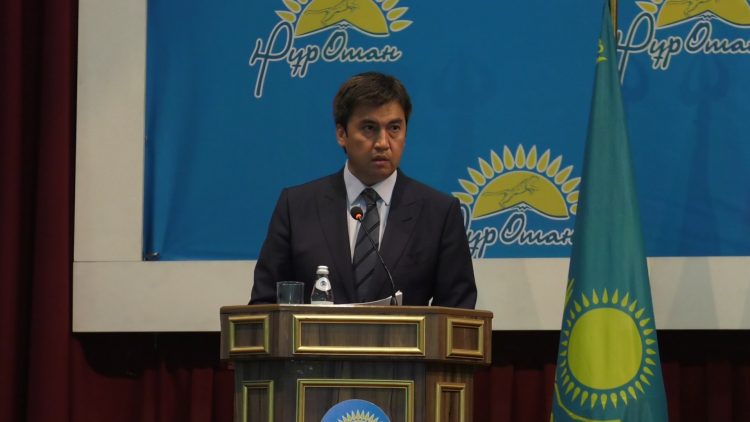 «Нұр Отан» партиясының кезекті XXXV конференциясы өтті