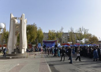 Тараз шаһары ұлттық құндылықтармен толысты