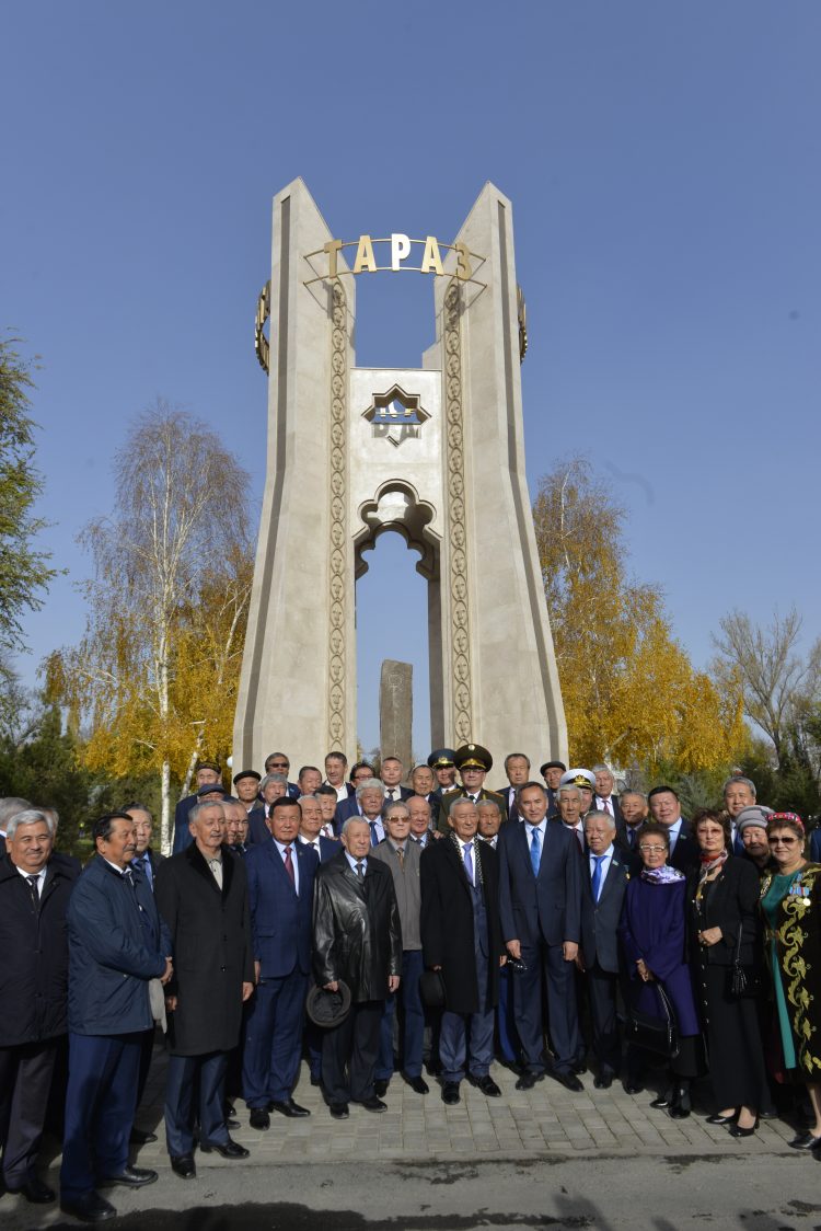 Тараз шаһары ұлттық құндылықтармен толысты