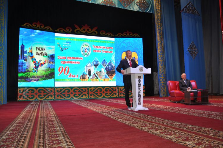 Созақ ауданы мерейтойын кең көлемде тойлауда