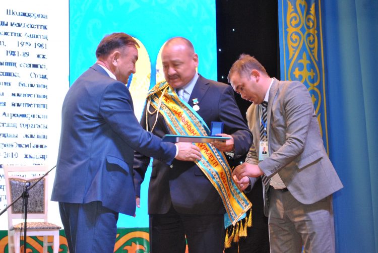 Тоқсан жылдық тарихы бар — Теріскей