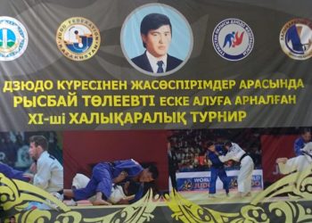 Шағалалы Шардарада халықаралық турнир