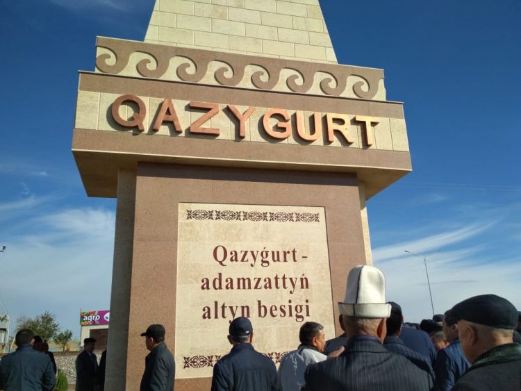 Қазығұрт ауданы өзінің меретойын атап өтті