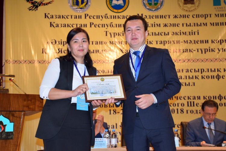 Түркістан төрінде халықаралық ғылыми-практикалық конференция өтіп жатыр