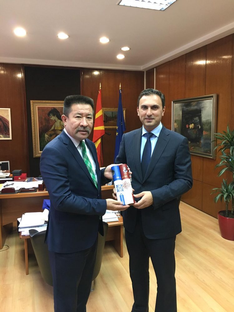 Македонияда да Мағжанды еске алды